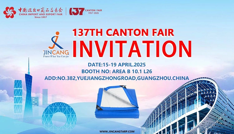 Unisciti a noi alla Canton Fair del 2025 per scoprire i nostri ultimi prodotti e opportunità commerciali